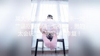 【超美❤️人气反差婊】Chloe✨ 调教白虎美乳淫奴母狗 丝袜情趣淫臀蜜鲍 大屌后入肆虐嫩穴 高潮宫挛颤抖情玩弄女神