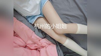 房产中介女孩继续