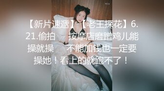 御姐人妻优雅端庄反差御姐〖CuteSweetBoBo〗寂寞风骚人妻洗手间紫薇小骚穴 深情口爆大肉棒