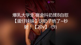 国产比女人还美的CD安德黑丝吊带在厨房被直男踮着脚后入