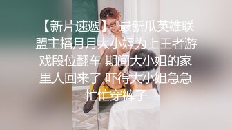 【2_3】奶一学弟复出,诱奸极品嫩学弟,两张小嘴都被捅破