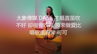 【墨染】 (17)