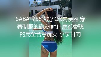 起点传媒 xsj 142 奇淫三国之许褚斗马超 婷婷