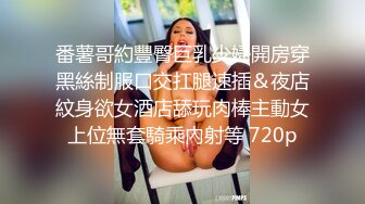 STP15148 高颜值爆乳嫩妹〖妲己儿〗疫情不出门勾搭楼上小哥哥啪啪做爱 无套抽插 白嫩巨乳摇颤 不小心内射了不高兴了