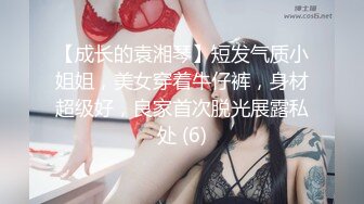 STP27048 烈焰红唇新人网红美女 ！吸吮假屌一脸骚样 ！大黑牛双管齐下  猛捅一线天肥穴  搞得好爽淫水不断流出 VIP0600