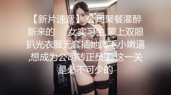  绿帽老公带着漂亮老婆参加淫乱的3P派对完美露脸