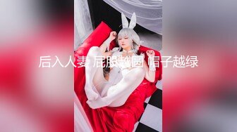 jvid jv-1 乖乖女淫乱室友道德崩坏-雅捷、茶理