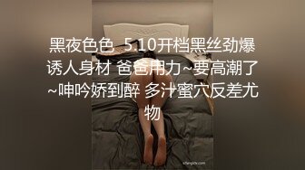 酒吧女厕全景偷拍十几位美女靓妹嘘嘘各种美鲍一一呈现 (3)