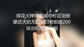 【新片速遞】2022-4-7【熟女丶少妇丶阿姨】韵味十足骚女，透视装红色内衣，超级视角插嘴，扛起腿怼着骚穴爆插，上位骑乘猛插