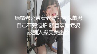 清纯反差小母狗❤️Twitter萝莉『兔兔兔兔叽』电影院大胆露出，外表纯洁可爱 私下超级反差的小母狗