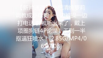 丰乳肥臀御姐【欧美鹿鹿】顶级大肥臀，拨开内裤跪沙发被后入，骑乘位猛坐，爽翻白浆四溅