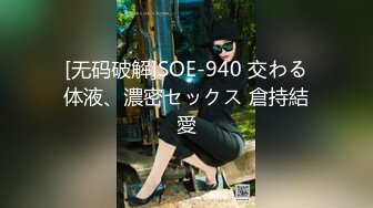 苗条野性极品身材人妖慢慢脱下衣服勾引猛男毒龙舔湿屁眼手指扣入疯狂啪啪菊花干到爆