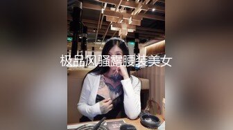  反差小骚货 淫乳女神下面有根棒棒糖JK魅惑小可爱，娇嫩小蜜穴被大鸡巴哥哥狠狠的捅