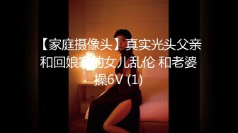 【极品美少女】精主TV 麻衣Cos和情趣兔女郎的色情游戏 诱人黑丝性感美腿 足穴惩罚蜜臀榨精 撞击中出上头内射