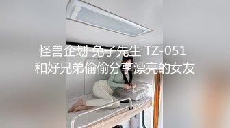 91凤鸣鸟唱系列12-嫩模虫虫与摄影师自拍动作片全程露脸