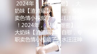 麻豆传媒 mfk-0008 梦中的缪思女神