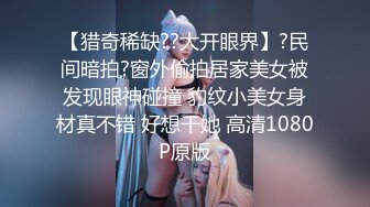 Onlyfans 极品白虎网红小姐姐NANA 会员私信短片流出“这是刚刚被干过的小洞洞“