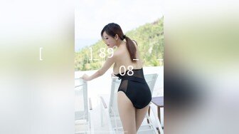 超漂亮梅花纹身酒窝美女！好身材白嫩美乳，极品无毛