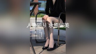 站街女探花扶贫表哥最近严打黄赌毒会所搞不了全套只好上门搞楼凤老套路假装看AV偷拍