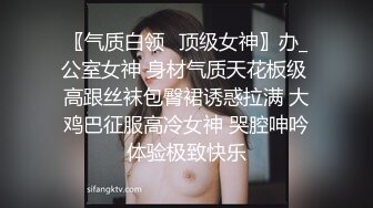 金宋酒店被操,前后夹击被塞满,福利版[推荐观看]