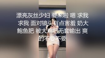 白嫩巨乳粉嫩無毛逼網絡紅人絲絲和粉絲啪啪視頻流出戴著眼鏡樣子很有AV老師範