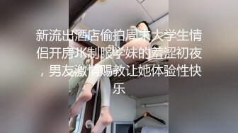 鞋店一路跟踪抄底漂亮的白裙小姐姐 透明白内清晰屁股缝