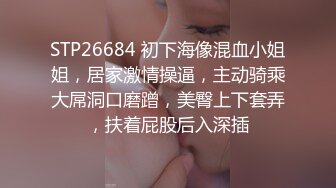 【中篇】阿须加X伊织