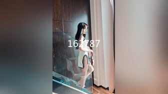 小哥網約蘿莉社 黑絲少女上門服務，浴缸激情大戰 - 小琪