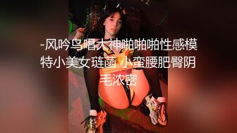 【酒店偷拍】约背带裤情人开房，不错视角拍摄，推到扒掉衣服，扛起双腿操，骑乘位深插