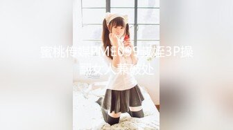 【新片速遞】  阿姨：有没有觉得很舒服，前后前后推动你的屁股，然后慢慢加大你的动作。❤️❤️ 男：有，我要加速爆操了！口暴颜射 