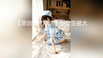 性感诱人灰丝 面容清秀身材苗条多姿 多面视角演绎完美身材极致展现