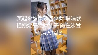 学生妹探花小刚 酒店约炮05年学生妹身材丰满声音甜美叫声很销魂