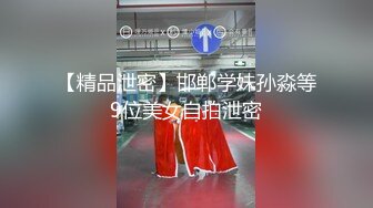 高颜值甜美衬衣妹子，脱掉口交穿上黑丝高跟鞋骑乘猛操