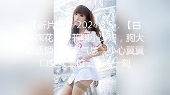 二次元萝莉少女✿Tokar浵卡✿极品露脸少女超淫三点全露出 Cosplay《猫又小粥》白虎嫩逼紧致饱