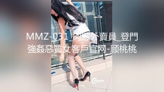 极品高质量温柔美女玩起来很狂野啊和两个男的