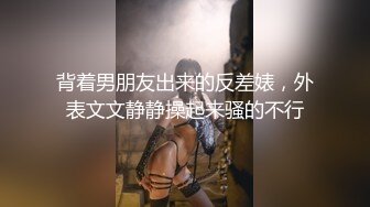 做爱表情丰富的新人 会所玩400元全套一条龙服务的年轻美乳女技师