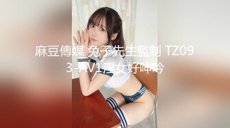 淫女绿妻鬼父乱伦【家有爱女初长成】05后都这么会玩吗 JK 白丝 猫耳朵 双马尾 被小女儿惊艳到了！