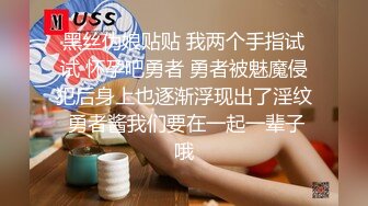 泡良大佬，新货学生妹，【白嫖教学啊提斯】酒店约炮真实偷拍，活好人帅妹子被搞爽了，观音坐莲疯狂摇摆