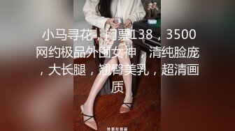 无套中出骚货 最后射她肚子上