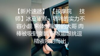 清纯娃娃脸白丝小母狗✅卡哇伊清纯系萝莉女奴 逼粉奶大人形小母狗，戴上肛塞尾巴 跪地翘起翘臀