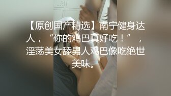  站操高跟白嫩大奶美女，床上后入还让美女嘴里叼着黄瓜，超级精彩！