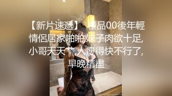 STP25218 【国产AV荣耀??推荐】麻豆传媒女神乱爱系列MDX-239《绿帽父亲爆操豪乳女儿》白虎女神沈娜娜