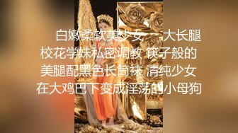 [2DF2]【残疾人士与性天使】提供性服务的爱心美女湾湾让身心障碍车祸患者体验高潮  [BT种子]