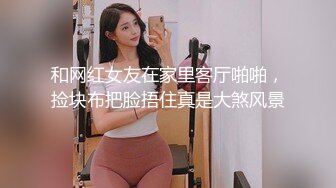 STP33722 原商K头牌御姐女神下海【甜奶兮】大奶子大眼睛，好美好白，一双妙手把自己整的高潮阵阵，屌爆！