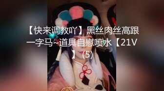 和老婆日常xx分享第二季