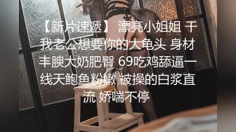 TMG097 仙儿媛 绿帽老公让兄弟后入嫩妻 天美传媒