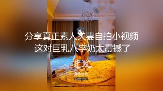   健身房换衣间偷拍，运动型美女的身材满分，荷尔蒙刺激下，裸体抠穴低声呻吟