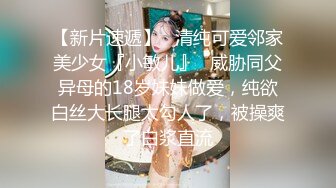 十二月新流出大神潜入水上乐园更衣室 过道密集区偷拍也不怕被人发现