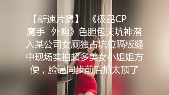 [2DF2] 极品女神含苞待放，温柔娇羞小仙女，小宝绝不将就，追求高颜值的路上永不停 - soav(4194935-9433413)_evMerge[BT种子]