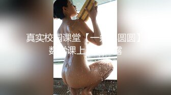 漂亮人妖化身性感保安和美妖黛西-泰勒玩起偷情妖妖大战站着后入口交爆射